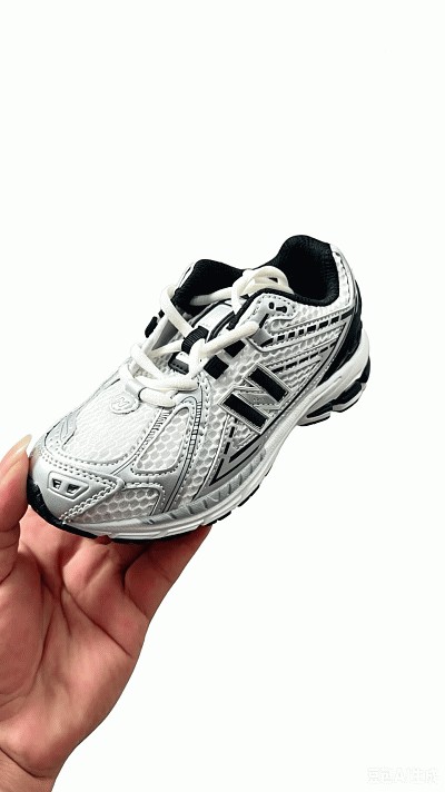 Kid NB-138